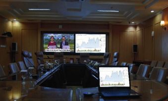 Meeting Room BPOM