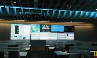 Monitoring Room PT Bank Mandiri (Rempoa)